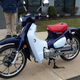 Illustration for article titled Honda Super Cub